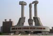 North Korea: Worker's Party Monument in Pyongyang
