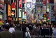 Tokyo: Weekend-crowds in Shibuya