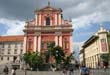 Ljubljana: Franciscan Church of the Annunciation