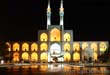 Iran: Yazd Amir Chaghmagh Mosque
